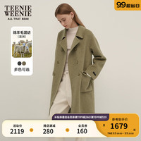 Teenie Weenie【澳毛】小熊2024秋季长款翻领双面毛呢大衣外套 浅绿色 170/L