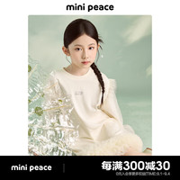MiniPeace太平鸟童装秋新女童连衣裙F2FAE3E01 鹅黄色 1