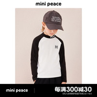 MiniPeace太平鸟童装秋新男童长袖T恤F1CPE3E09 白色 1