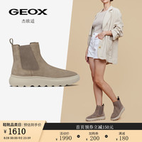 GEOX杰欧适女鞋2024秋季套筒切尔西靴SPHERICA EC4.1 D36TCA 灰褐色C6029（单里）