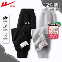 回力童装男童裤子2024新款秋季中大童休闲卫裤时尚儿童宽松潮流运动裤