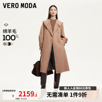 VEROMODA毛呢大衣2024早秋优雅气质100%绵羊毛长款大衣女 黄棕色加花色 155/76A/XS