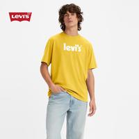 Levi's李维斯男士黄色潮牌质感t恤潮流logo短袖T恤