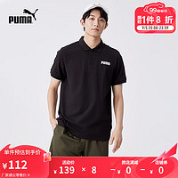 PUMA 彪马 官方 新款男子运动休闲短袖POLO衫 ESS 848736 黑色-01 M(175/96A)