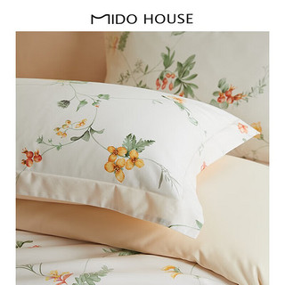 MIDO HOUSE【花卉系列】铭都床上四件套新疆长绒棉100%全棉印花贡缎纯棉套件 甜美春日【60支贡缎】 1.5/1.8m床单款四件套