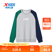 XTEP特步童装儿童套头卫衣儿童秋季拼接简约时尚卫衣舒适亲肤套头卫衣
