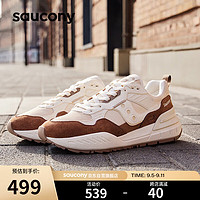 saucony 索康尼 SHADOW 5000X休闲运动鞋男女经典复古情侣运动鞋米咖啡35.5