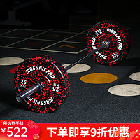 马西（MASSFIT） 马西迷彩全胶杠铃片商用Crossfit全胶高弹片环保弹跳片 迷彩全胶片15KG*2