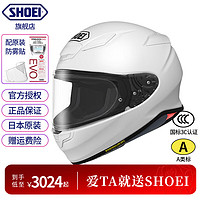 SHOEI Z8头盔日本摩托车机车赛盔赛道四季盔 WHITE（亮白） XL（适合59-61头围）