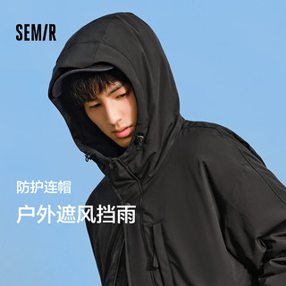 森马（Semir）羽绒服男防护羽绒2024冬季防水防油防污耐磨透湿防雨外套