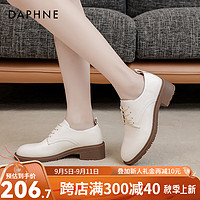 达芙妮（DAPHNE）英伦风小皮鞋女夏百搭黑色乐福鞋复古ZJ 珠光白 38