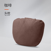 羽迪汽车麂皮绒头枕护颈枕通用车内记忆棉高弹柔软腰靠座椅头枕 头枕咖色9600D