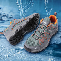 TFO 溯溪鞋 户外涉水鞋 防滑耐磨速干透气轻便减震徒步登山越野鞋 男款深灰色 44