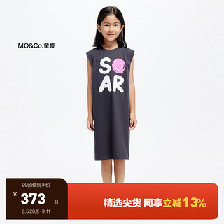 Little MO&CO. 吸湿速干 little moco童装24夏女童无袖背心连衣裙KBD2DRS054 深鸥灰色 130/64