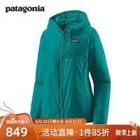 Patagonia巴塔哥尼亚女士越野跑皮肤衣 Houdini 24147 STLE M 
