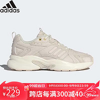 adidas 阿迪达斯 NEO Jz Runner 中性休闲运动鞋 GW7249 米黄/浅灰 42.5