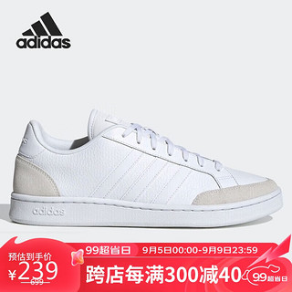 adidas 阿迪达斯 男鞋板鞋复古低帮时尚滑板运动休闲鞋 FW6689 UK7.5码41.0