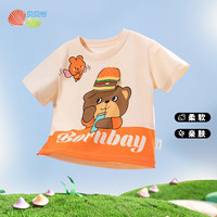 贝贝怡儿童短袖T恤纯棉2024夏装男女童半袖圆领t恤上衣童装 浅咖色 100cm