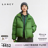 朗姿/LANCY【90白鹅绒】24冬短款立领休闲羽绒服厚面包服女 黑森林绿色 3XL