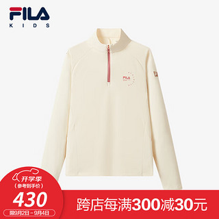 FILA斐乐童装儿童上衣2024冬季运动服大童训练服女童T恤长袖 水乳白-IV 150cm