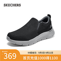 斯凯奇（Skechers）男士复古时尚健步鞋216802 黑色/灰色/BKGY 41