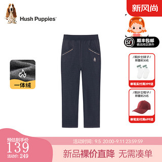 暇步士（Hush Puppies）【一体绒】童装儿童女大童2024冬季保暖舒适弹力休闲长裤 深蓝花纱 170cm