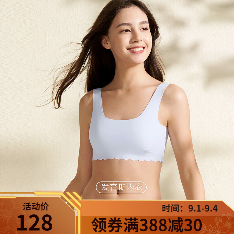 080 蓝色