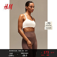 H&M【MOVE SoftMove™】女士运动内衣瑜伽舒柔轻支撑文胸1165160 白色 D90