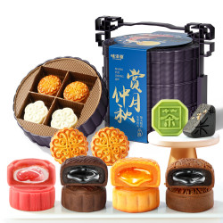 味滋源 赏月中秋提篮礼盒660g广式月饼流心中秋月饼礼盒