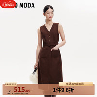 VEROMODA连衣裙女2024早秋新款无袖V领系带前开叉直筒裙优雅气质 可可色 1