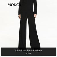 MO&Co.2024秋新品双面绒德绒抽绳高腰及地阔腿裤休闲裤MBD3PAT003
