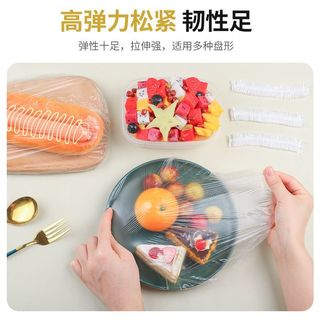 HLK家庭一次性保鲜膜套罩食品级松紧口家用可防尘耐高温保鲜
