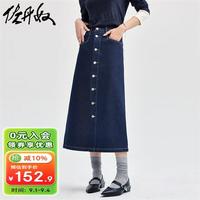 佐丹奴半身裙女新款重磅泡芙牛仔裙子单排扣显瘦A字裙女05464705 76中蓝