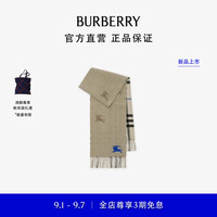博柏利（BURBERRY）围巾男女 双面两用格纹羊绒围巾