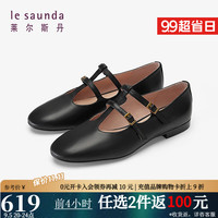 莱尔斯丹 le saunda2024秋季新款复古圆头搭带玛丽珍女鞋低跟芭蕾真皮单鞋5T14801