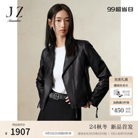 玖姿·安娜蔻经典休闲机车绵羊皮修身皮衣夹克外套女2024冬季新款 素黑