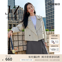 玖姿·安娜蔻复古时髦韩系短款肩袢纽扣风衣外套女2024秋季 浅灰 S