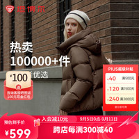坦博尔小个子面包羽绒服女短款2024新款连帽保暖韩版秋冬外套TBF330332J