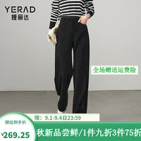娅丽达灯芯绒阔腿裤女秋冬条绒裤子2024新款休闲裤黑色软糯直筒裤 黑色(A0)