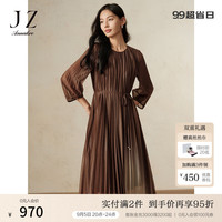 玖姿·安娜蔻复古文艺风美拉德压褶收腰长款连衣裙女2024秋季新款