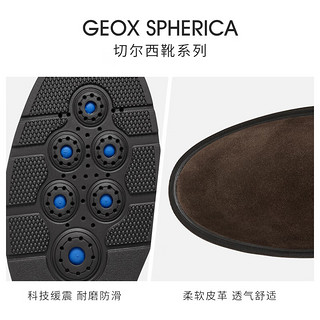 GEOX杰欧适男鞋2024秋季踝靴舒适切尔西靴SPHERICA EC1 U36D1C 深褐色C6006（单里） 44