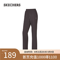 斯凯奇（Skechers）2024女子运动长裤中腰修身华夫格P424W037 可可浆果色/04AV S