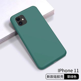 Newyu 适用苹果11手机壳新款硅胶iPhone11pro全包边防摔11promax软男女iphone个性创意高档por情侣防滑保护套防滑潮