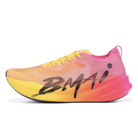 bmai 必迈 惊碳 3.0 超轻全掌碳板马拉松专业竞速PB中性跑鞋 XRMK111-2 金霞红 36.5