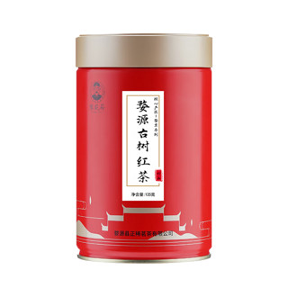 黎乾昇古树红茶 婺源高山红茶 铁罐装125g