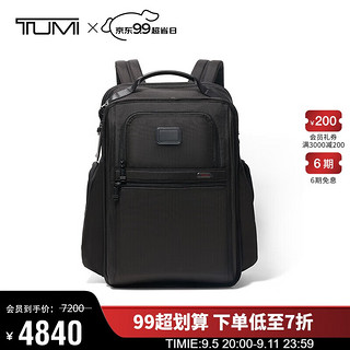 TUMI 途明 DFO GEN男士双肩包商务通勤简约纯色电脑包黑色026303220DO