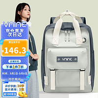 V.NINE 第九城 双肩背包出游包拼色电脑包14/15英寸笔记本电脑包大初高中生书包 奇异果绿