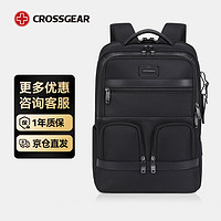 CROSSGEAR 十字勋章 十字奢品瑞士商务双肩包男16英寸笔记本电脑包旅行大容量出差背包