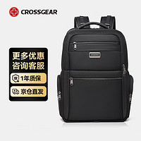 CROSSGEAR 十字勋章 十字奢品商务双肩包男16英寸电脑包总裁系列背包出差办公旅行包