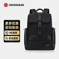 CROSSGEAR 十字勋章 十字奢品商务双肩包17.3英寸电脑包超大容量旅行包高端男士背包